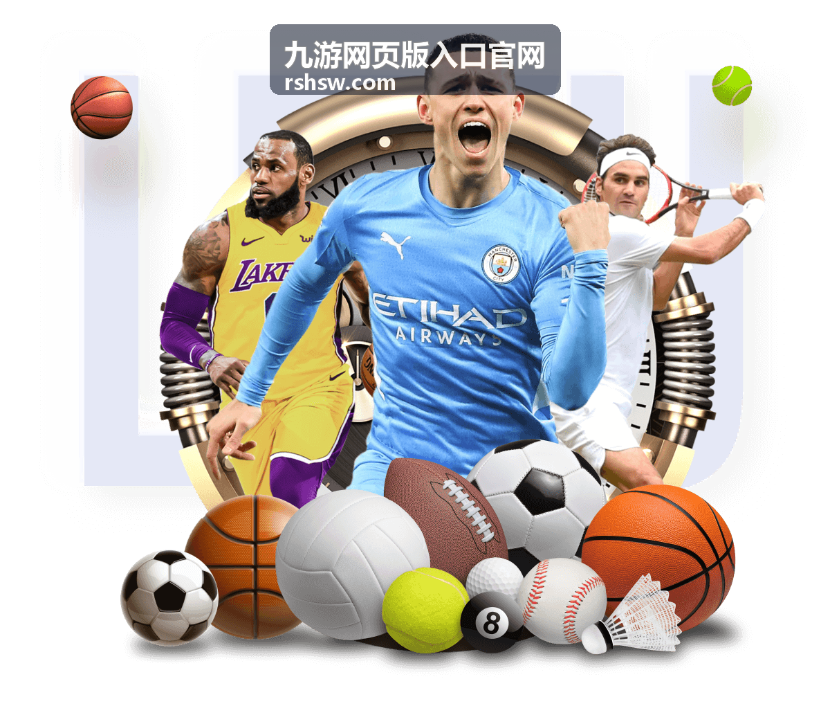 九游网页版入口官网登录入口操作界面示意